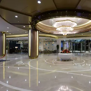 5* فندق هيلتون كوزياتاجي